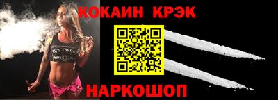 эйфоретик Обь