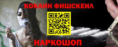скорость mdpv Нягань
