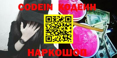 скорость mdpv Нягань