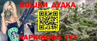 эйфоретик Обь