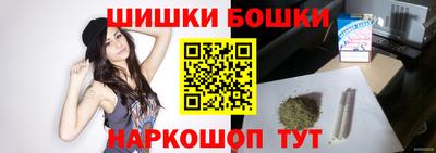скорость mdpv Нягань