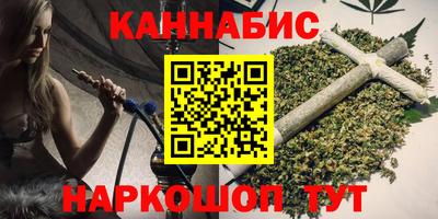 эйфоретик Обь