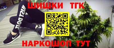 эйфоретик Обь