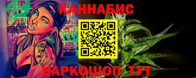 эйфоретик Обь