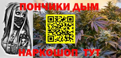 скорость mdpv Нягань