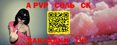 скорость mdpv Нягань