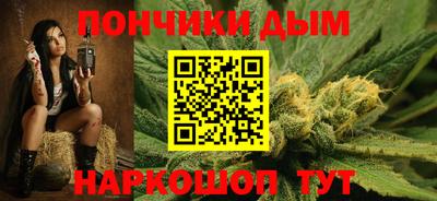 эйфоретик Обь