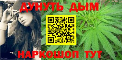 эйфоретик Обь