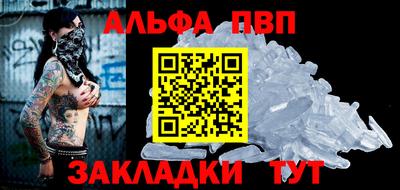 скорость mdpv Нягань