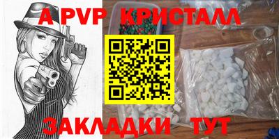 скорость mdpv Нягань