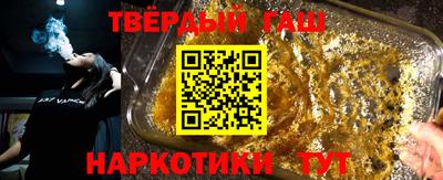 бутик Обнинск