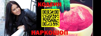 скорость mdpv Нягань