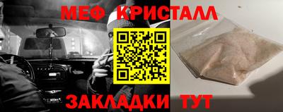 скорость mdpv Нягань