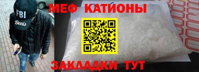 бутик Обнинск